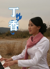 97久久久亚洲综合久久88